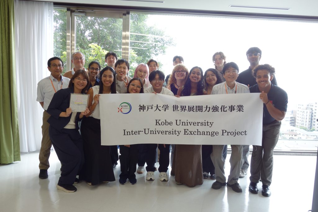 日本学サマースクール基礎編」及び「産官学におけるインターンシップ
